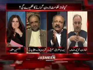 Tonight with Jasmeen (complete) Ep 02-05 November 2013