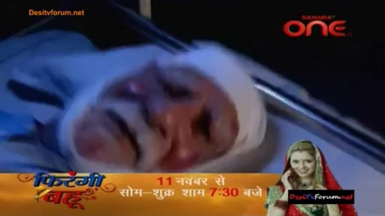 Haunted Nights - Kaun Hai Woh 5th November 2013 Video Watch Online pt1