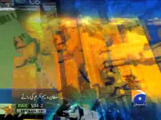 Geo Headlines-05 Nov 2013-2200