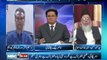 NBC On Air EP 132 (Complete) 05 Nov 2013 -Topic - Secrate latter story, Afghanist Pakistan Taliban, Shia Sunni clashes, Fazlur rehman statement. Guest - Munawar Hasan, Waseem Akhtar, Fakhar Kakakhel, Farhatullah Babar.