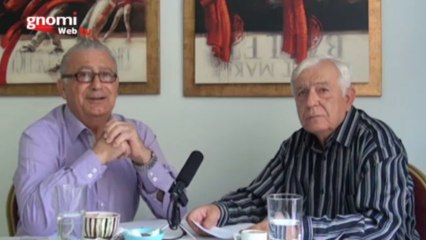 Παρουσιάζεται το Σάββατο 9 Νοεμβρίου 2013 το Φωτογραφικό Λεύκωμα με τους Νεκρούς Κιλκισιώτες στο Έπος του 1940