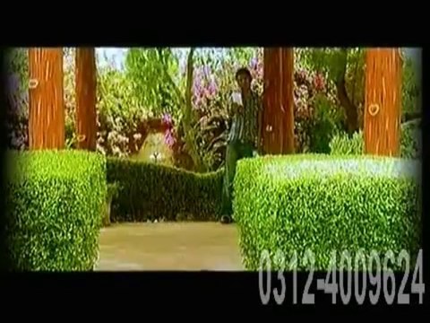 tujhe bhulna to chaha