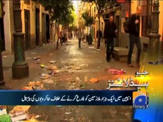 Geo Headlines-05 Nov 2013-2300