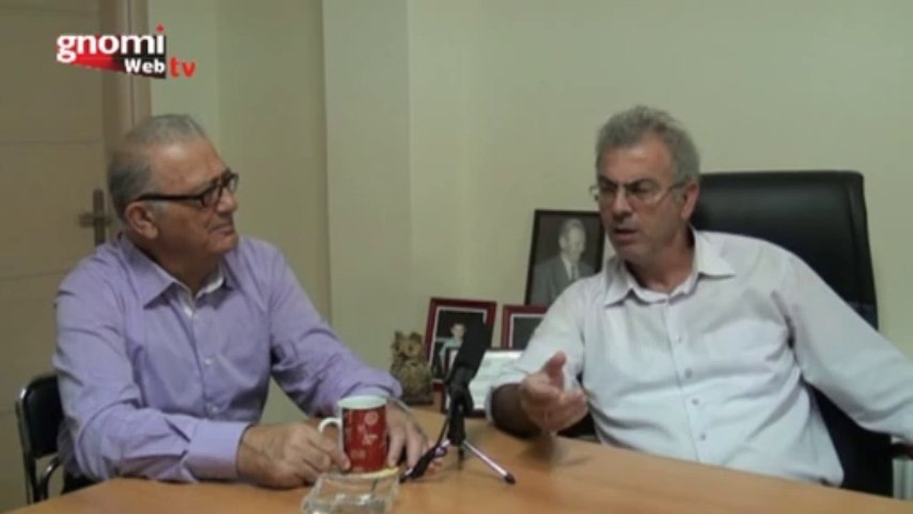 Ο Παναγιώτης Αμοιρίδης μιλά στη ΓΝΩΜΗ για την Ε...