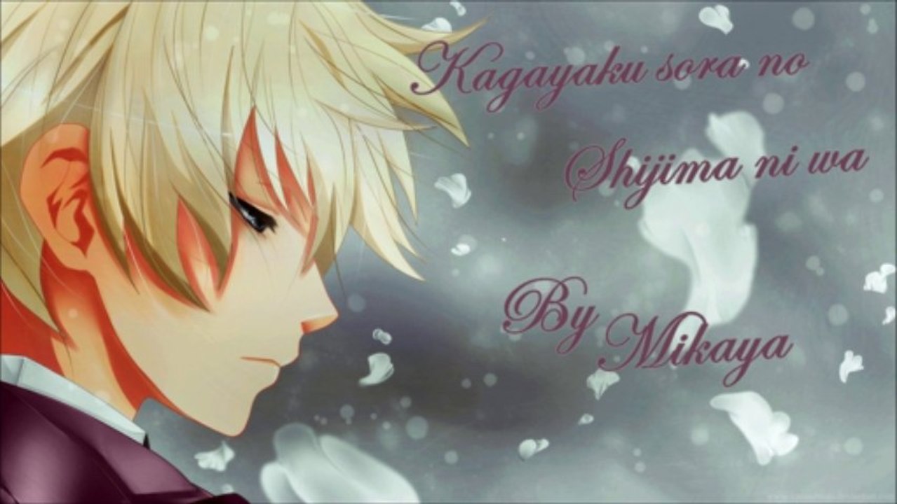 Kalafina - 輝く空の静寂には (Kagayaku Sora no Shijima ni wa) By Mikaya