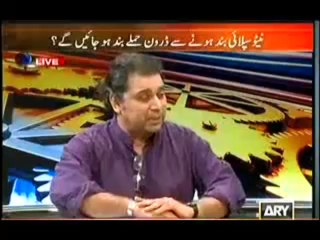 11th Hour - 5th November 2013