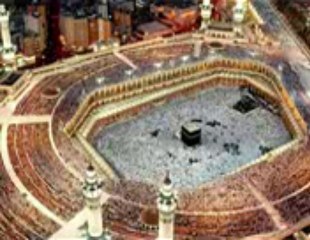 Amina Bibi (RA) Ke Gulshan Mein- Mehmood Ul Hassan Ashrafi - YouTube