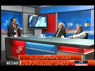 Kal Tak - 5th November 2013