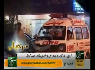 News Headlines 2am November 6, 2013