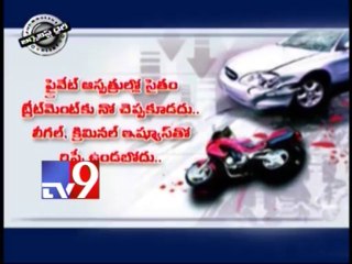 Road accidents - Journalist Diary