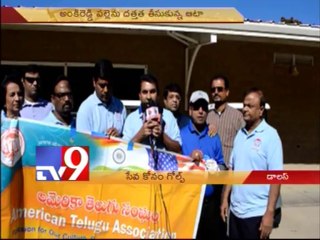 Golf tourny for charity gets good response in Dallas - USA