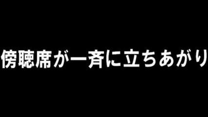 【五反田の】　カラオケ歌詞入り動画　【ビクトリア】