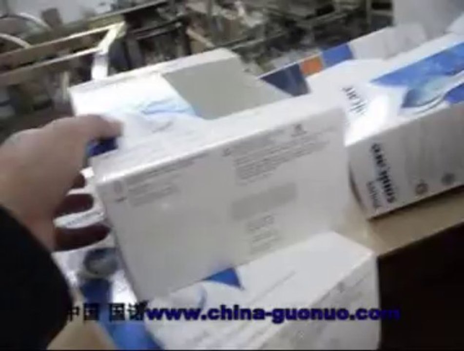 single flap box gluing and sealing machine GN-F01  Email:gzguonuo@gmail.com