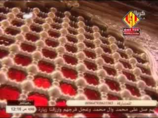 Ya Bab ul Hawaij Imam Musa