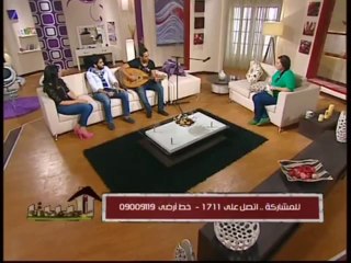 برنامج البيت ( الحلقه الرابعه 3_10_2013 ) الجزء الخامس