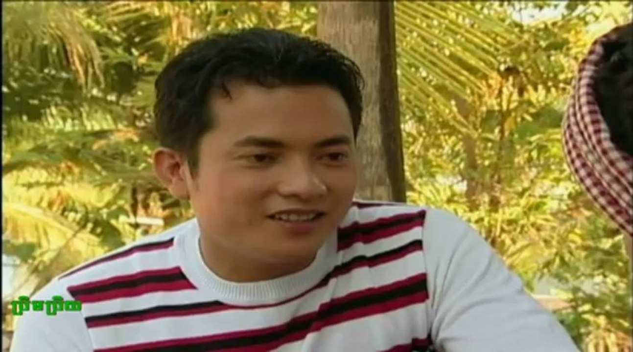 Klen Pha-Hom - Sin Sisamouth