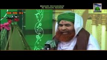 Madani Muzakray Ki Madani Mehak Clip 25 - Mufti - Maulana Ilyas Qadri