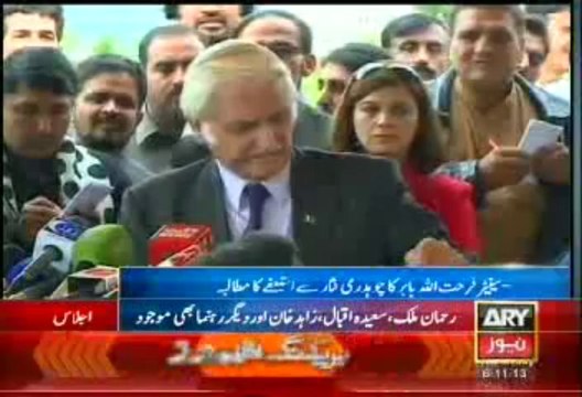 Bulletin - 1200 - Wednesday - 6 - Nov - 2013