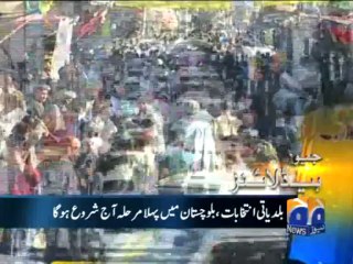 Geo Headlines-06 Nov 2013-0900