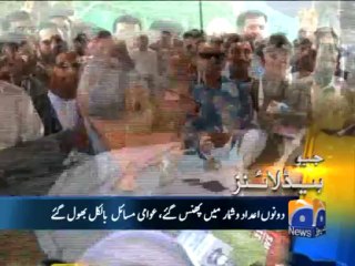 Geo Headlines-06 Nov 2013-1300