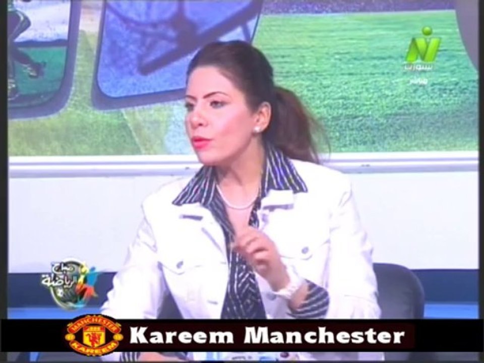 الاعلاميه سها ابراهيم فى صباح الرياضه مع اشرف حنفي عضو لجنه التدريب بالاتحاد الدولي للاسكواش الاربعاء 6 نوفمبر 2013