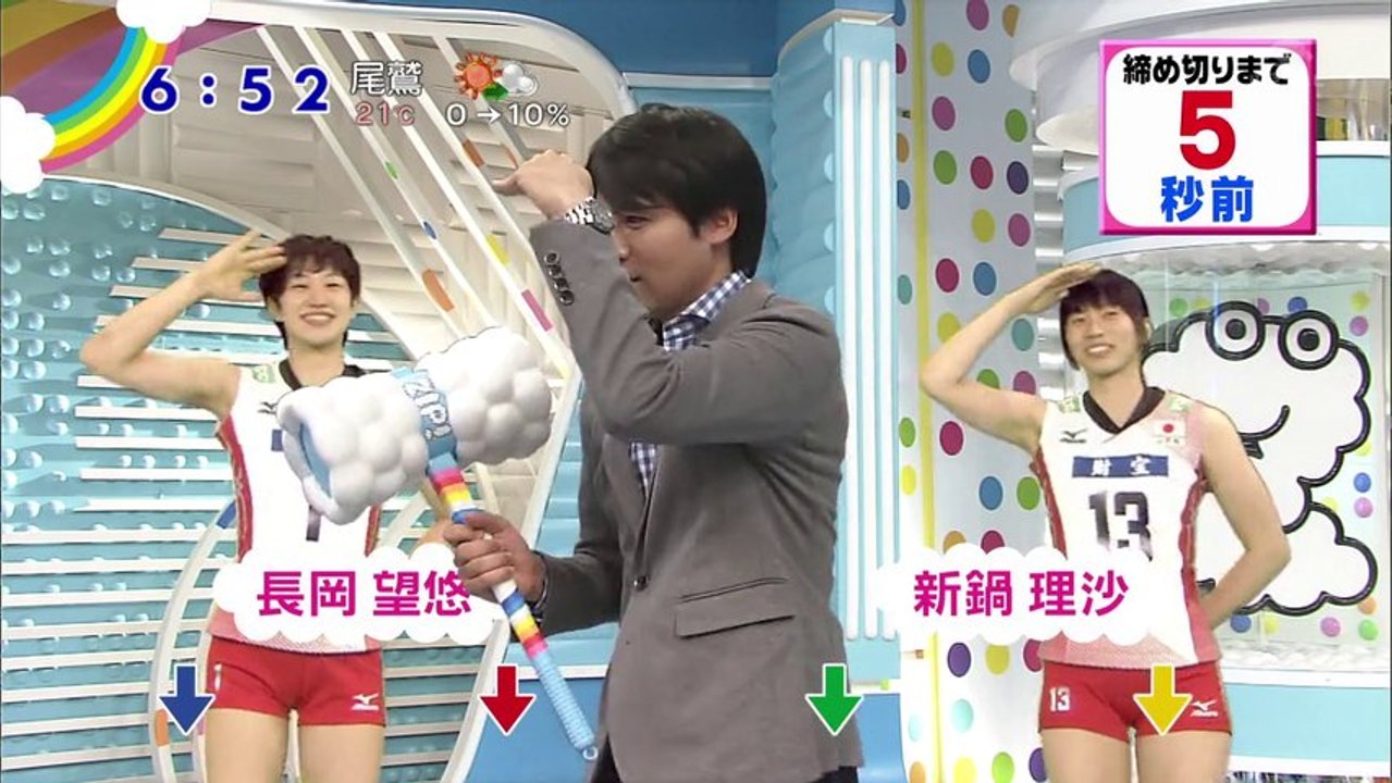 Risa Shinnabe & Miyu Nagaoka (ZIP! DE POP!)