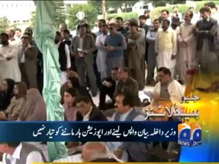 Geo Headlines-06 Nov 2013-1500