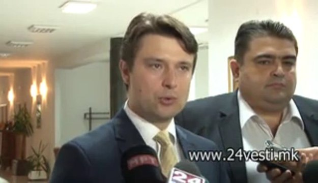 IZJAVI IVO IVANOVSKI I ROBERT ORDANOVSKI RASPRAVA ZA ZEK 06 11