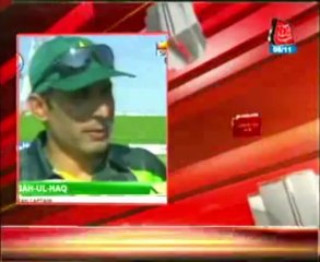 Pakistan v South Africa 3rd ODI: South Africa won the toss and elected to bat