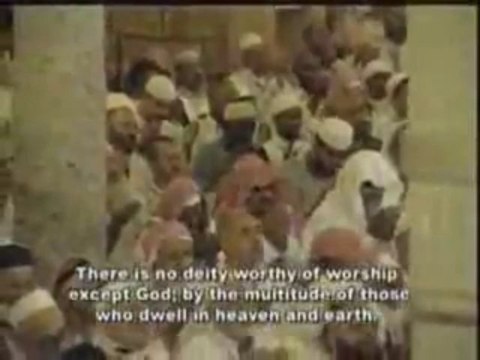 Dua - Sudais-Taraweeh Dua w-English Part 2 - YouTube