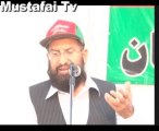 Dr Zafar Iqbal Noori Chairman Al Mustafa Welafare Society Pakistan ( www.almustafa.org ) Mustafai Tv