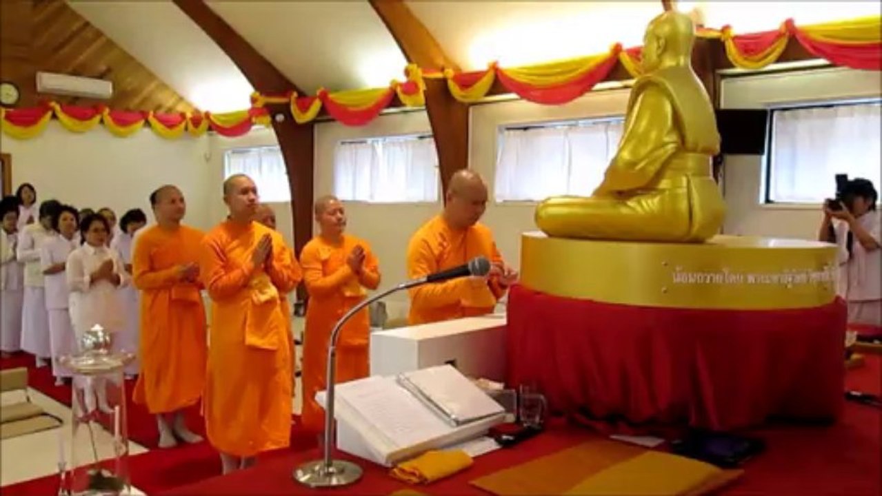 Seattle Meditation Center Sunday September 22 2013