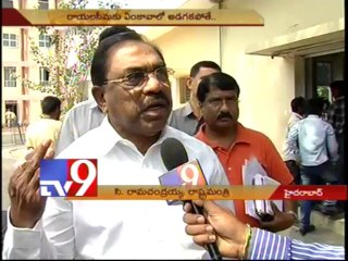 Rayalseema needs water and industries - Minister C Ramachandraiah