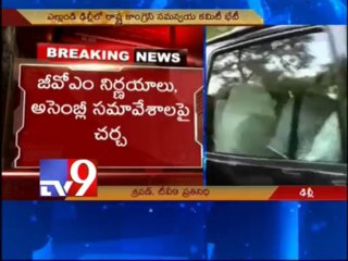 CM Kiran summoned to Delhi for Cong Coordination Committee meet