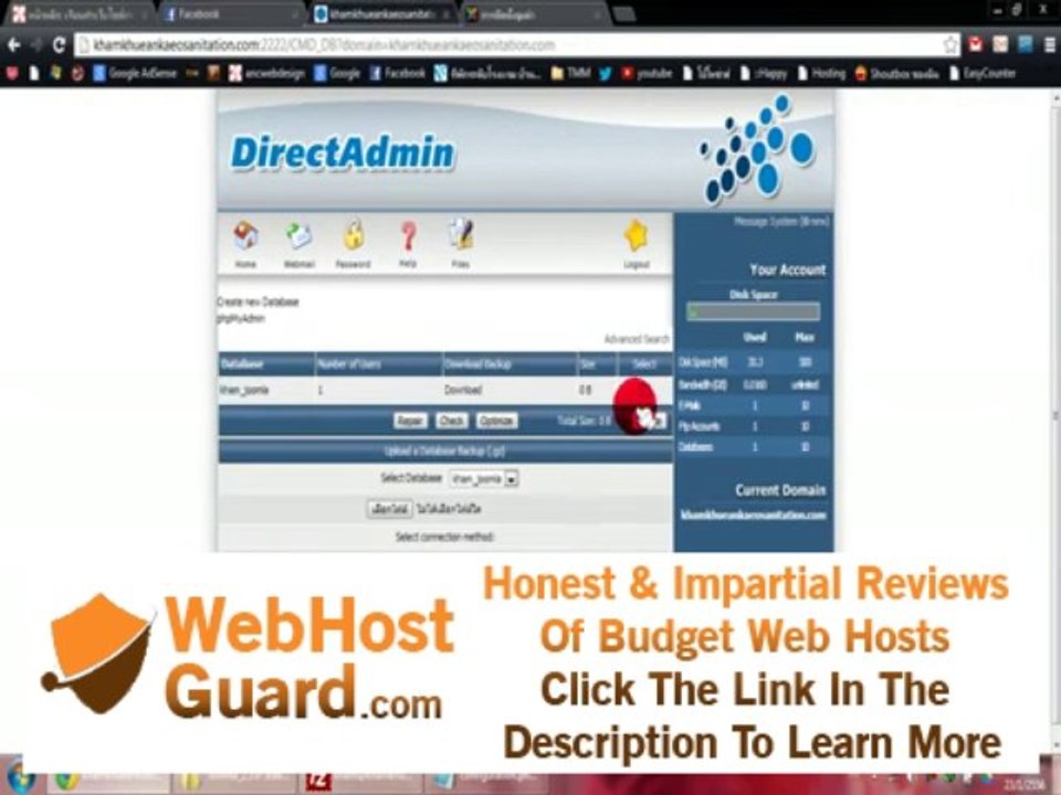 การติดตั้งจูมล่า 2.5 บน Hosting จริง Ac29