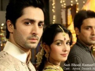 Sari Bhool Hamari Thi By GEO TV – Episode 21  Full– 6 November 2013