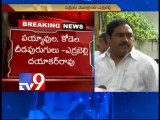 T-state formation possible due to TDP's letter - Errabelli