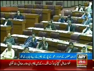 Not afraid of being held accountable, says Nisar