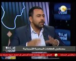 السادة المحترمون: مستقبل العلاقات المصرية الأمريكية بعد محاكمة المعزول