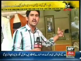 Jurm Bolta Hai    6 Nov 2013