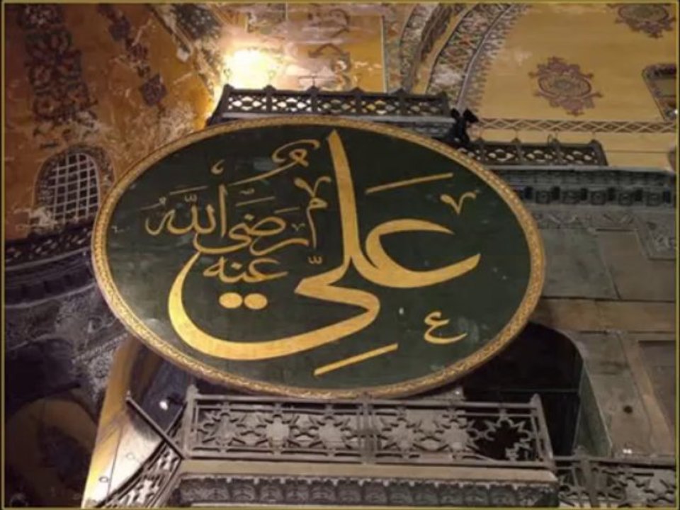 Lajpaal Ali