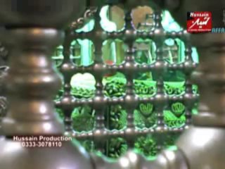 Sham Weeran Hai-Asghar Ali Syed