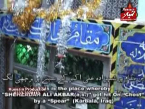Haai Sughra s.a. Tera-Asghar Ali Syed