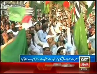 Bulletin - 2100 - Wednesday - 6 - Nov - 2013