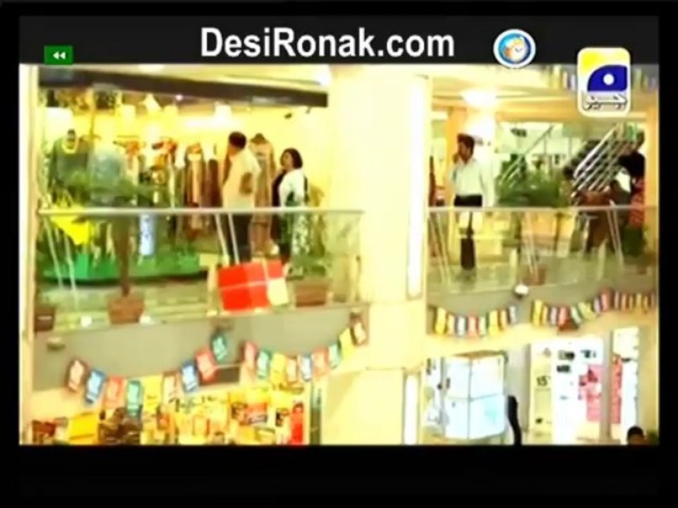 Meri Maa Ep 47 HQ 2