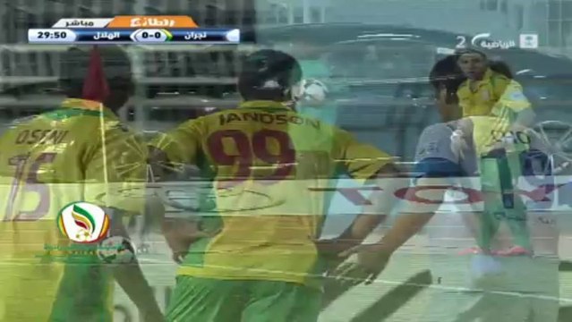 نجران 0-0 الهلال - ملخص الشوط الأول - دوري جميل للمحترفين الجولة التاسعة