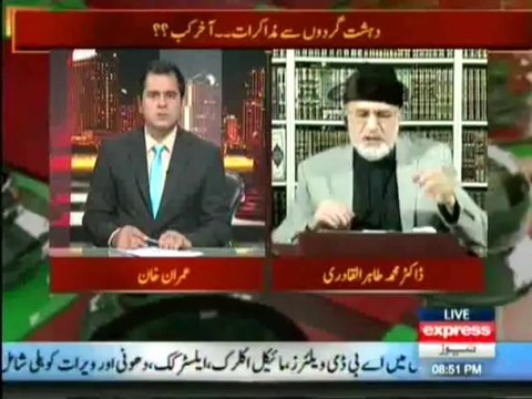 Dr. M-Tahir-ul-Qadri in an interview with Imran Khan in Takrar Express news 13