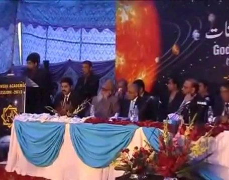 Naat e Rasool (S.A.W) by Ibrar ul Haq in Annual Session Gujarkhan