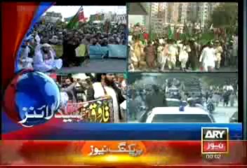 Headlines - 2400 - Wednesday - 6 - Nov - 2013