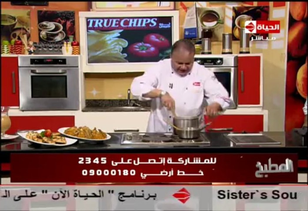 كراميل رايز بودينج